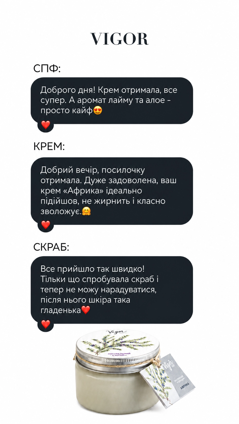 ChatGPT Image 3 лип. 2026 р., 23_55_39_result342