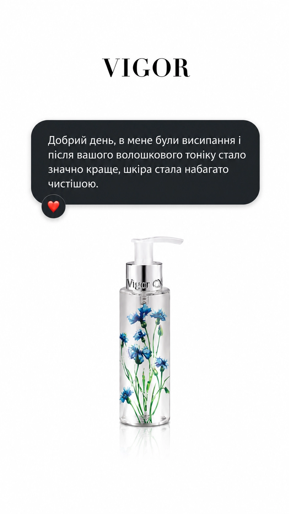 ChatGPT Image 4 лип. 2026 р., 00_10_02 (1)_result342