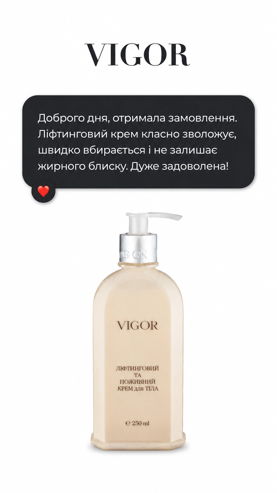 ChatGPT Image 4 лип. 2026 р., 00_10_02 (2)_result342