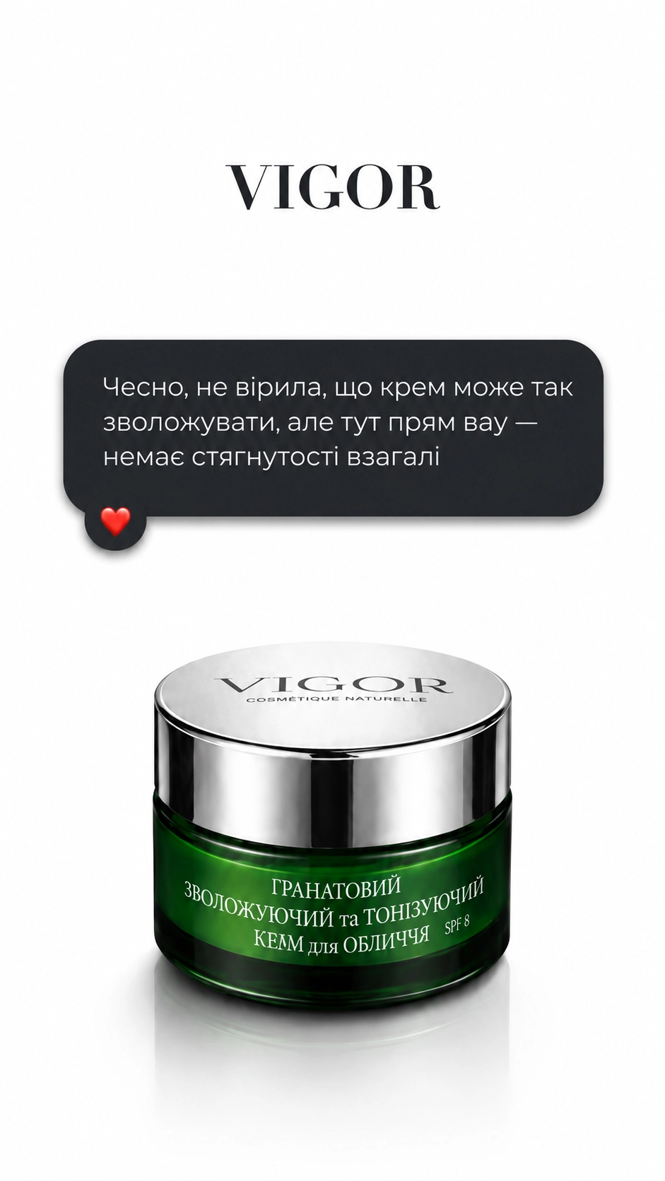 ChatGPT Image 4 лип. 2026 р., 00_10_03 (3)_result342