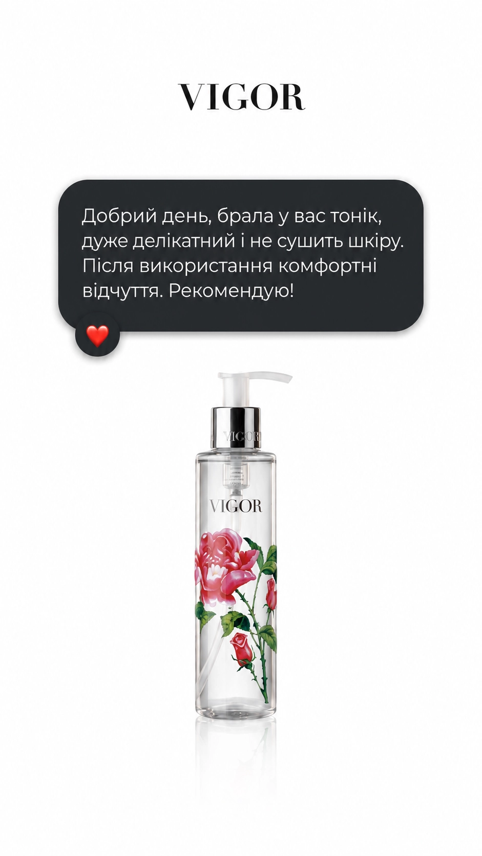 ChatGPT Image 4 лип. 2026 р., 00_10_03 (4)_result342